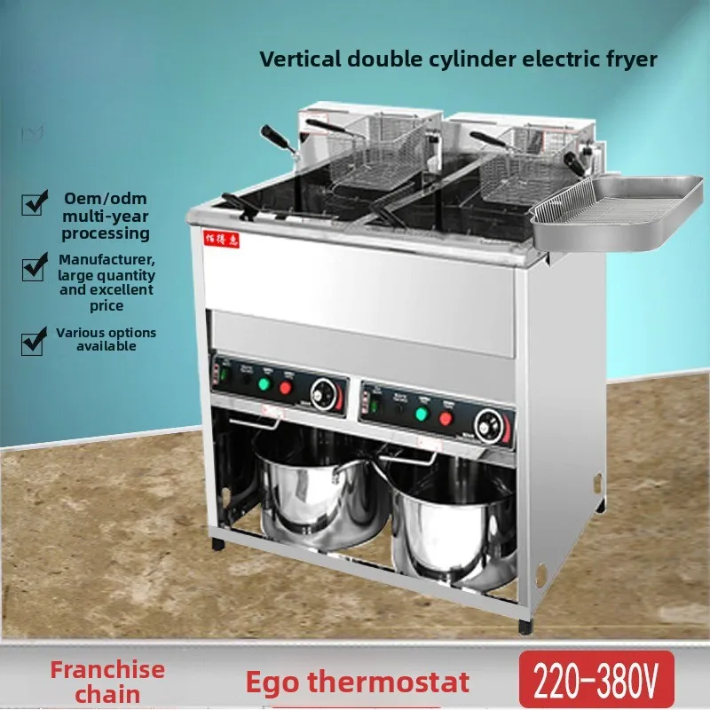 Vertical electric fryer, commercial potato chip Zhengxin chicken chop fryer, kitchen burger equipment