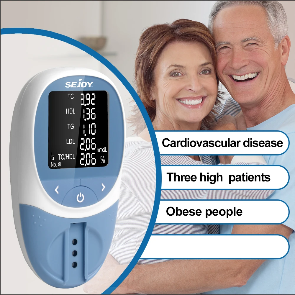 Analizador de lípidos en sangre 5 en 1, colesterol total (TC), lipoproteína de alta densidad, colesterol (HDL-C o LDL) y triglicérido (TG)