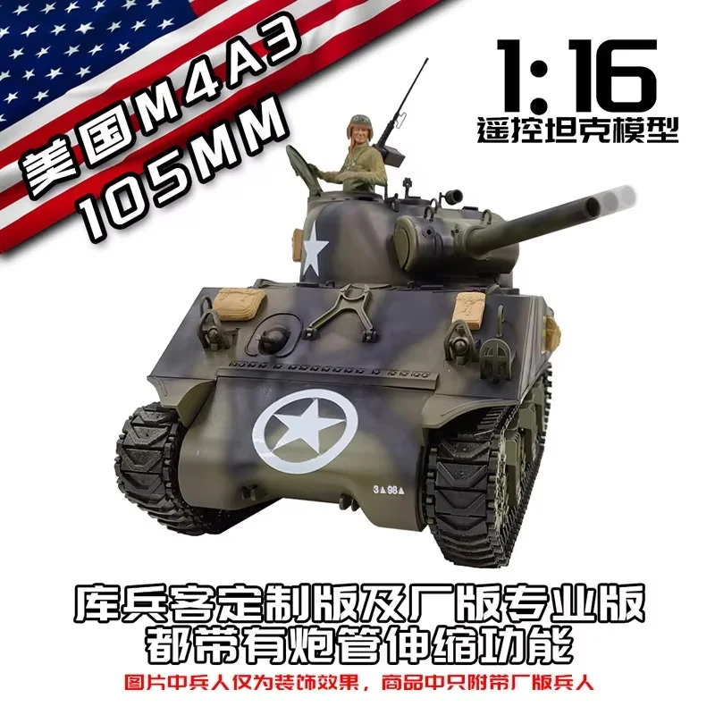 3898 Henglong Kubing Xie Sherman M4a3 Remote Control Tank Multi-Functional Competition Battle Tank Model Suitable For Boys Toys