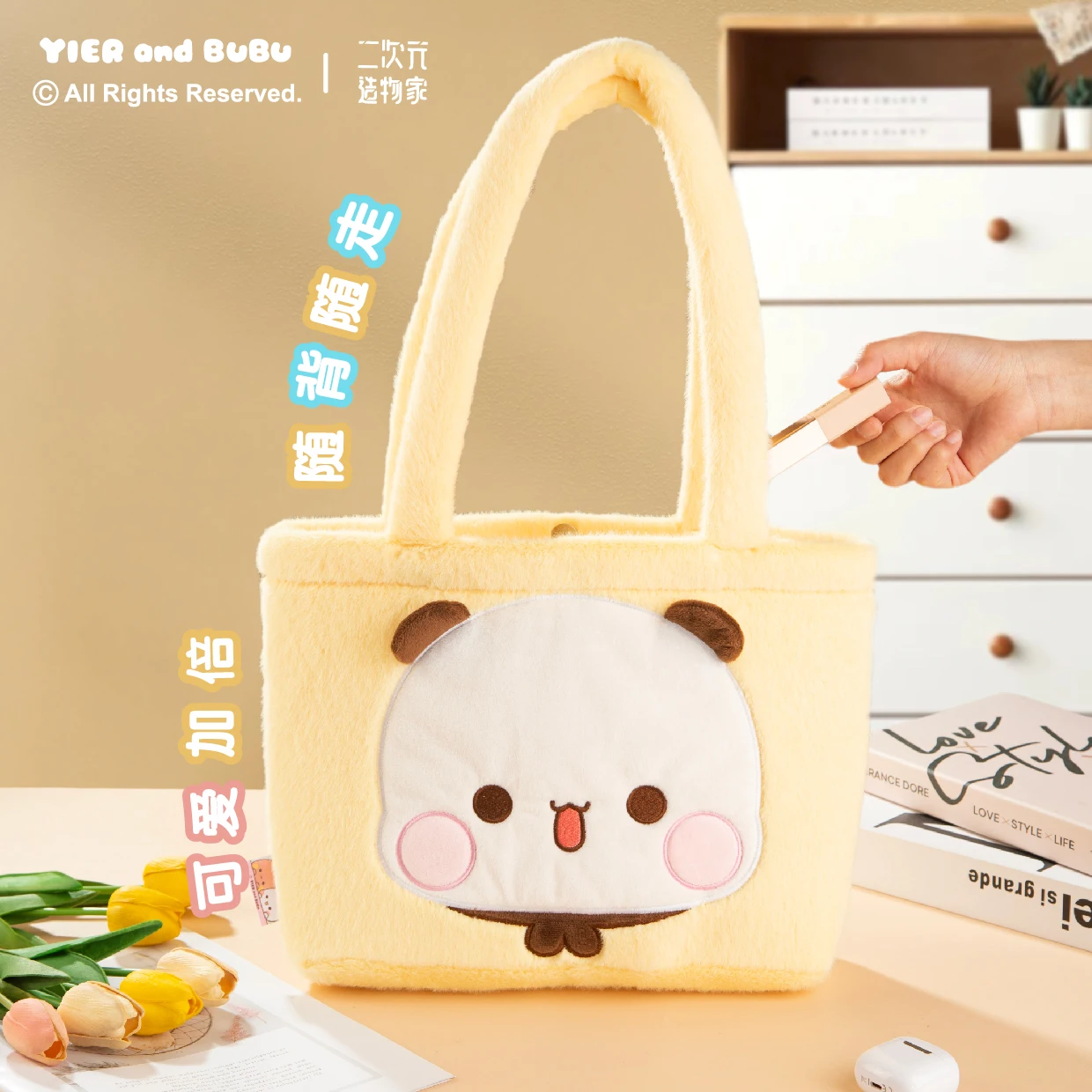 

Original Panda Bubu And Dudu/Bubu And Yier Tote Bag Cute Shoulder Bag Cartoon Panda Bear Doll Pattern Laptop Bag Birthday Gift