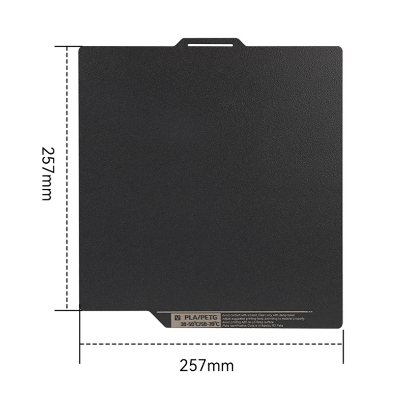 3D Printer Building Plate For Bambu Lab A1/X1/PLP/S 257X257mm Double Side Polyurea Sheet Spring Steel Sheet Heat Bed, Durable