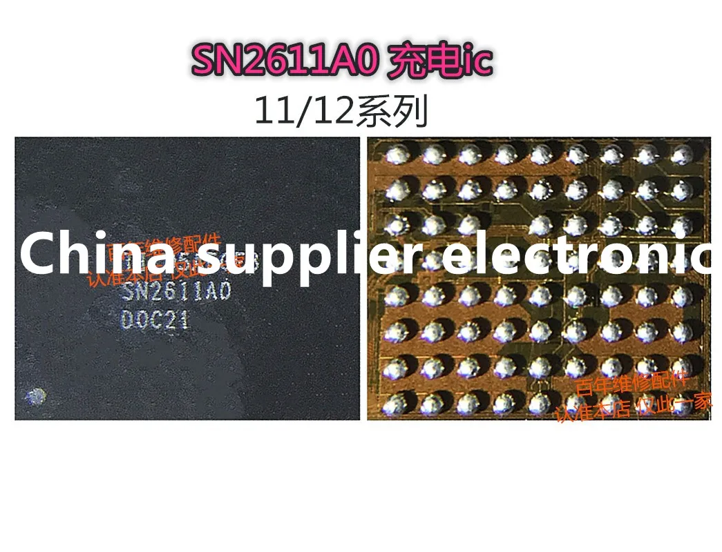 10pcs-30pcs SN2501 SN2600B1 SN2600B2 SN2611A0 TIGRIS T1 Charging IC Chipset For iPhone 11/12 Series 8/8P/XXS XS-MAX XR