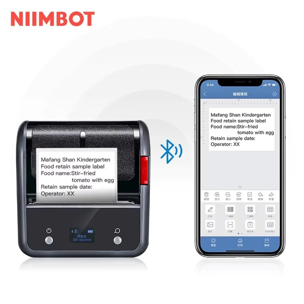 Mini Label Printer NiiMbot B3S Portable Handheld Thermal Machine for Home Office School Small Business Labeling