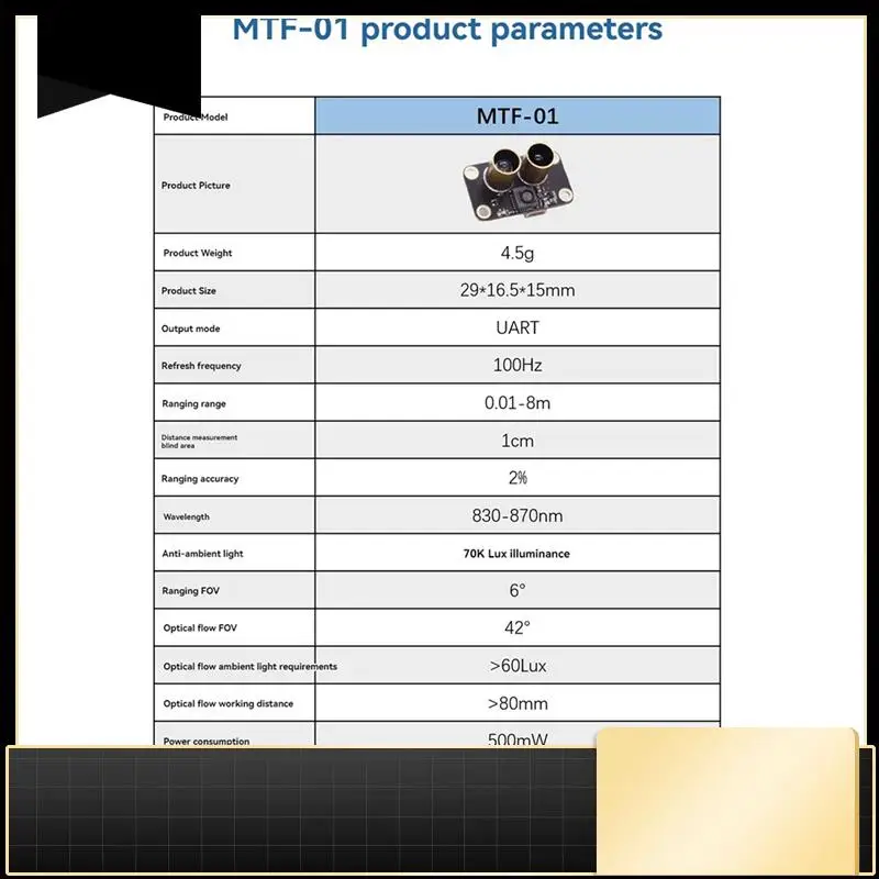 

MTF-01 Модуль оптического датчика потока и лидара Micoair Модуль позиционирования БПЛА для Ardupilot-N33R
