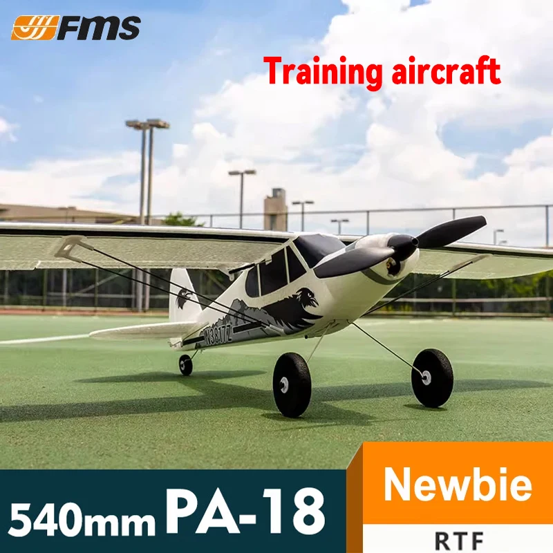 FMS 540mm PA-18 Mini Trainer RTF Electric RC Airplane Fixed Wing Remote Control Model Plane Aircraft Kids Outdoor Toys Gift