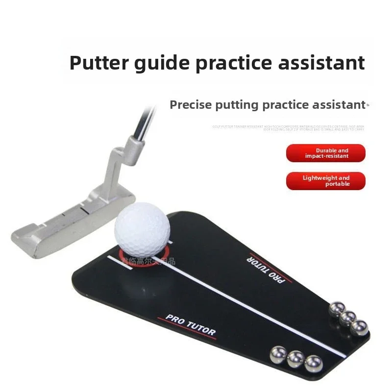 Golf putter assistant golf putter instructor, auxiliary ball putter reference line precision teaching equipment