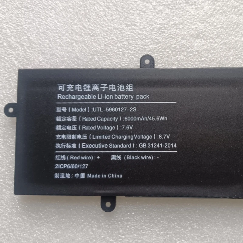 New U5060127PV-2S1P UTL-5960127-2S 7.6V 45.6Wh 6000mAh Laptop Battery For Jumper JNC13 EZbook S5 Pro 12512 12128 Netbook