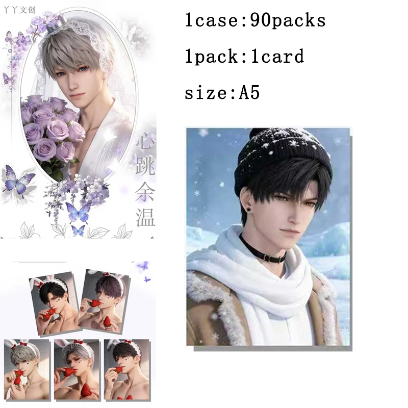 Love and Deepspace Collection Card Double Sided Crystal Acrylic Card A5 By Yaya Male God Series Hot Selling Collectors Gift