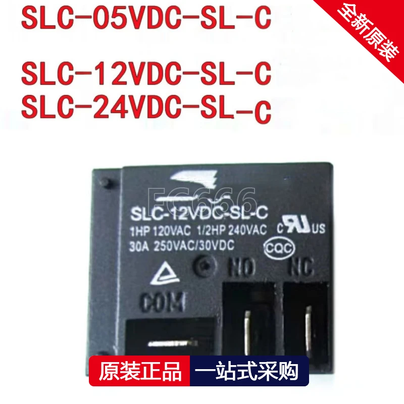 1PCS/SLC-12VDC-SL-C 24VDC 05VDC Even if the hot water heater and air conditioning 5-pin relay