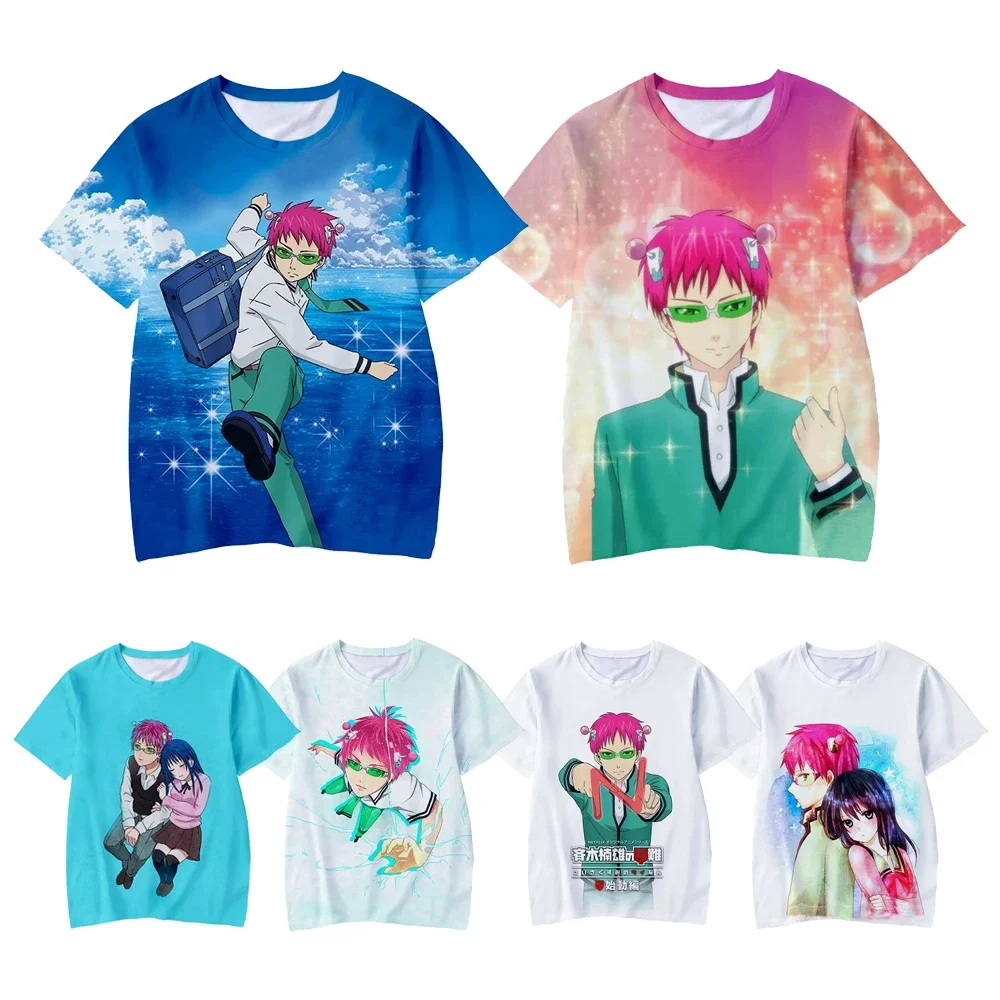 The Disastrous Life of Saiki K Men’s T-Shirt Anime-Inspired Cosplay Top 3D Graphic Tee Quick-Drying Breathable Casual Wear