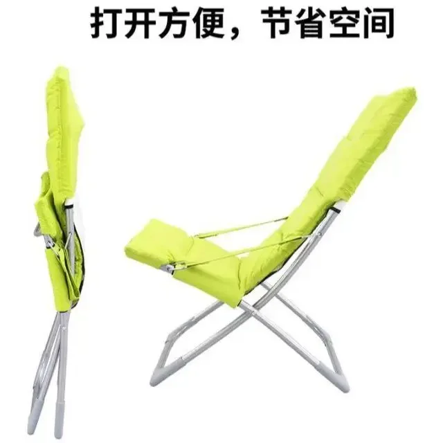 Folding Portable Balcony Household Adult Leisure Backrest