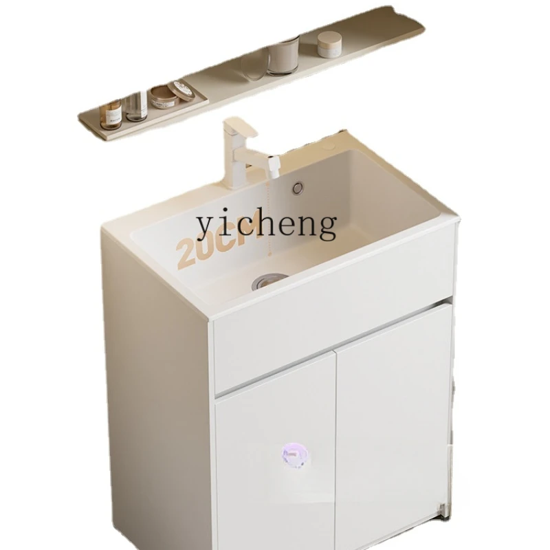 

Xl Laundry Tub Bathroom Cabinet Sweeping Robot Balcony Ark Floor Wash Basin Cabinet