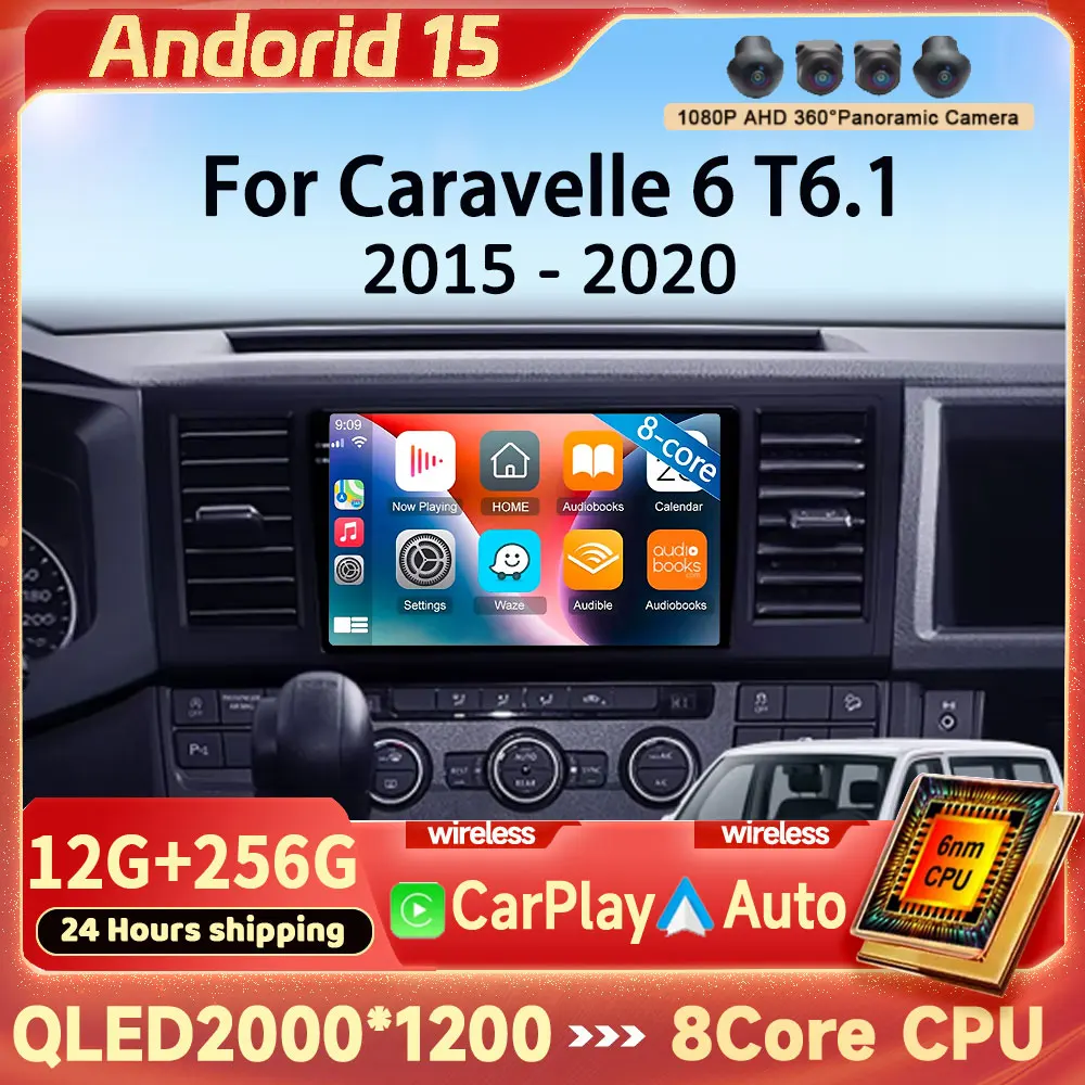 

2K QLED для Volkswagen Caravelle 6 T6.1 T6 2015-2020 CarPlay Auto Android 15 Автомобильный радиоприемник Мультимедийный видеоплеер GPS стерео головной