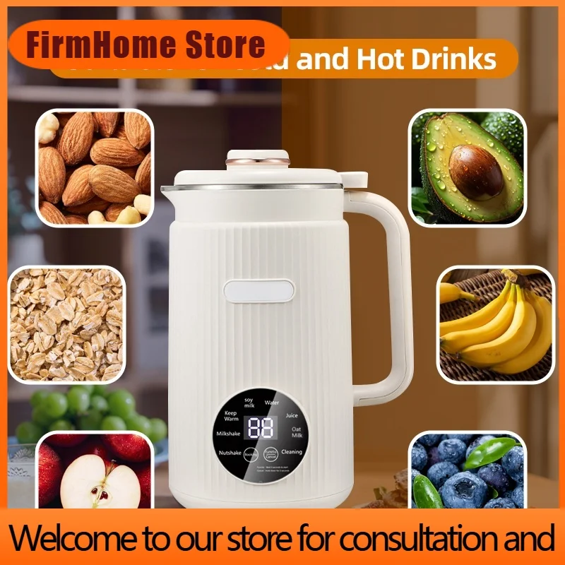 FirmHome Store8-in-1 Multifunctional Automatic Nut Milk Machine&Coffee Maker, 40oz Auto Self-Cleaning Delay Start, Keep Warm Boi