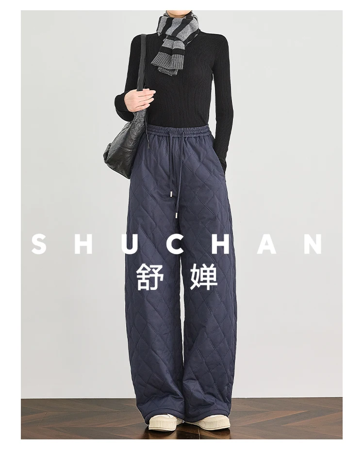 Navy Blue High-waisted Wide-leg Pants Piled and Thickened Cotton Pants Warm Casual Pants Winter 2025 new