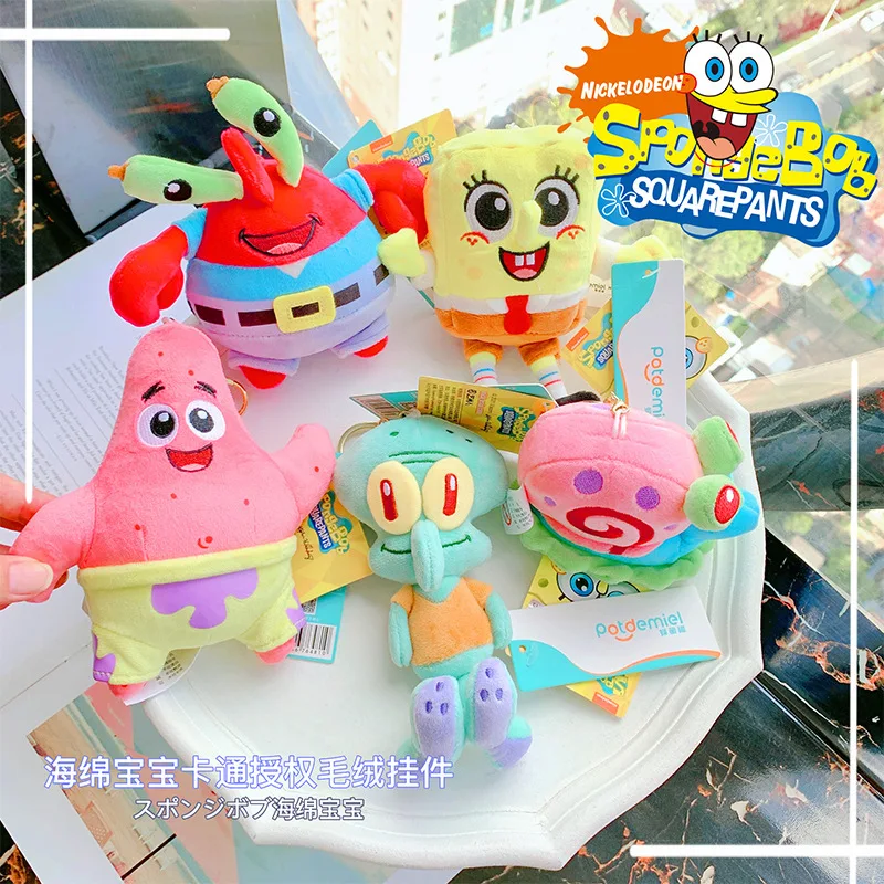 SpongeBobSquarePants Plush doll keychain action figure Patrick Star Squidward Sandy cute fashion Bag Pendant toys Birthday Gifts