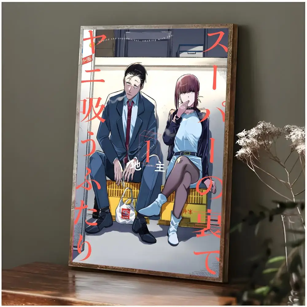 sliceoflife manga S-Smoking Behind the Supermarket with You Poster Modern Wall Art Bedroom Living Room Print Unframed