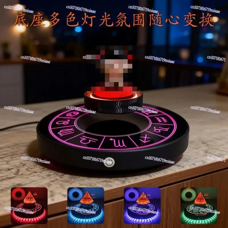 2Kg Luminous Magnetic Levitation Ornament Display Stand Rotating Exhibition Rotating Figure Toy Display Stand Gift Table DIY