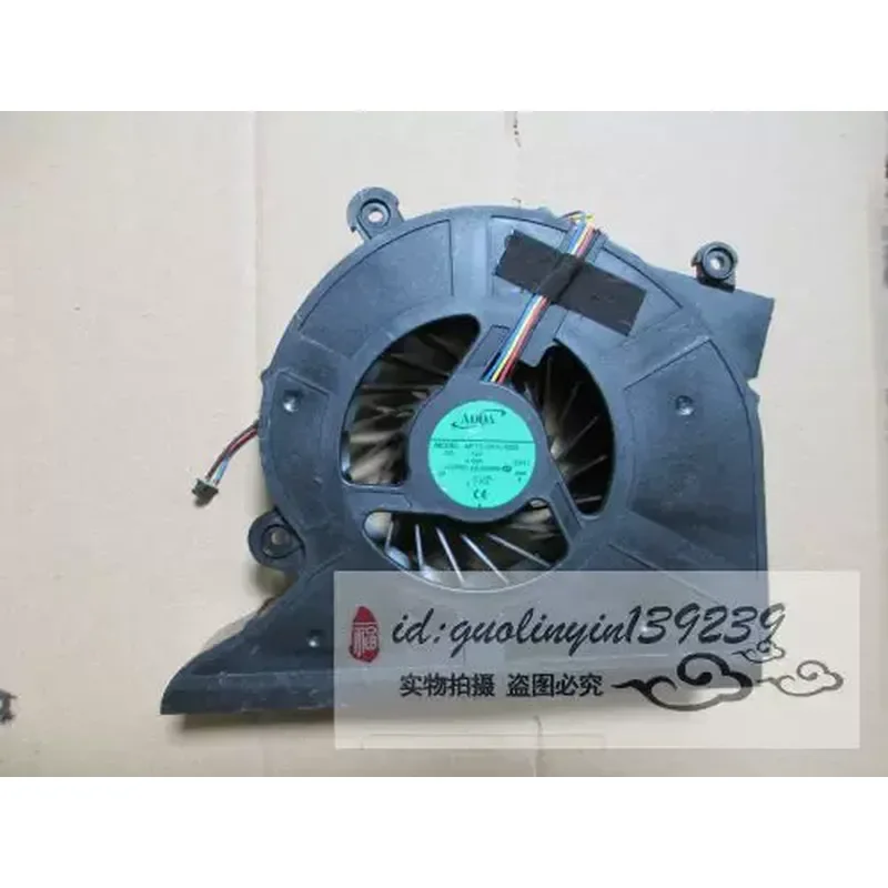 Fan AB1512UX-AEB for HP NZ2 All-in-One Machine