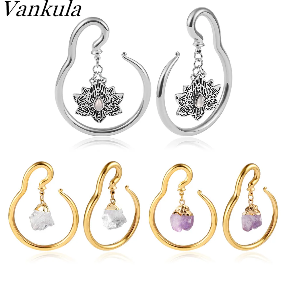 Vankula 2PCS 2021 Fashion Natural Stone Ear Weights Stainless Steel Plugs Hooks Gauges Expander Body Piercing Jewelry Earring