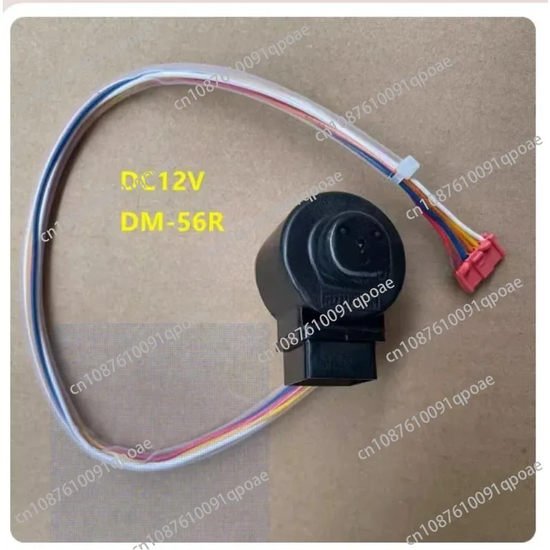 Suitable for Daikin air conditioning hanging coil, 1.5-pit electric valve coil, RXD35DV2C expansion valve coil, valve body