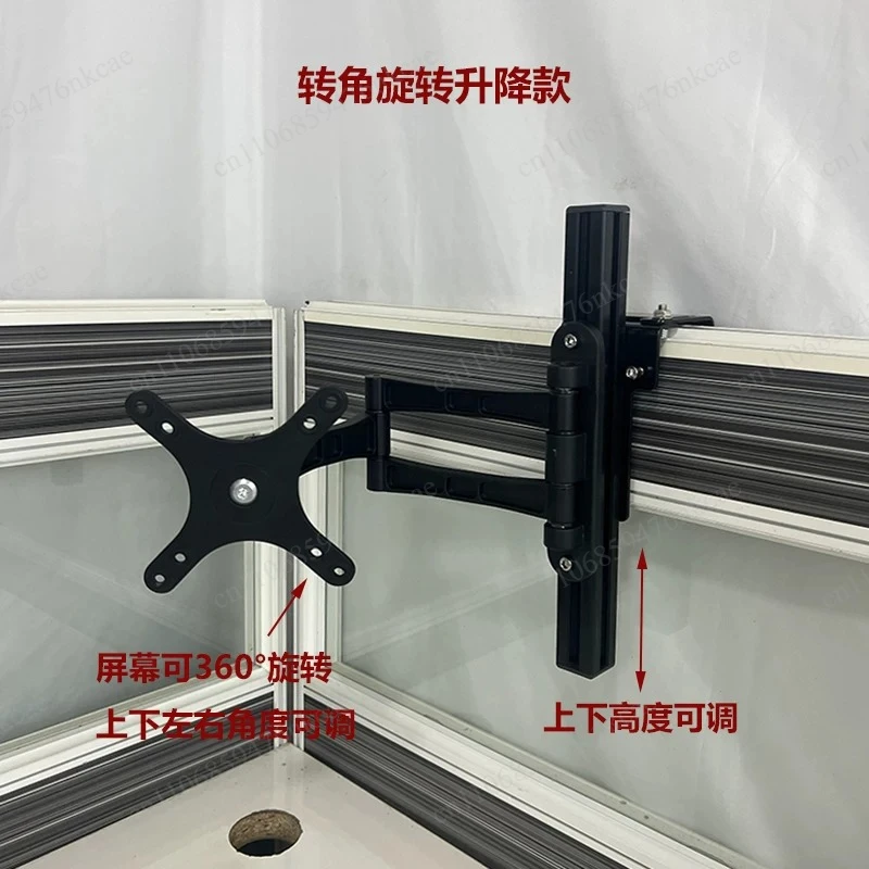 Computer monitor screen hanger rotating telescopic lifting heightening suspension station partition corner display bracket