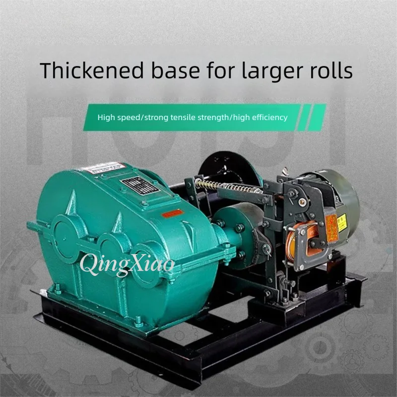 High & Low Speed Wire Rope Winch Large Construction Hoist Heavy Duty Lifting Machine For Building Dock Cargo Lifting And Pulling