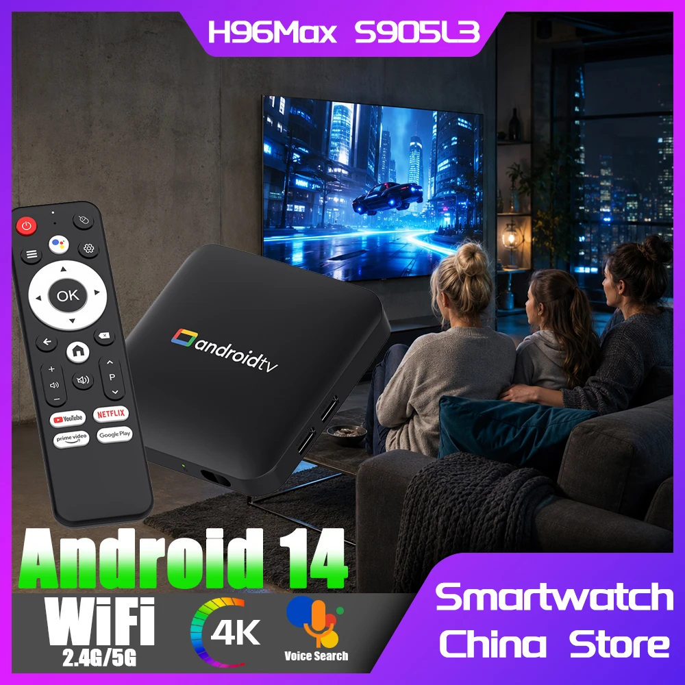 H96MAX S905L3 Quad Core TV Box Android14 1/2GB RAM 8/16GB ROM USB AV1 BT Dual Wifi 4K HDR Media Player Smart Set Top Box