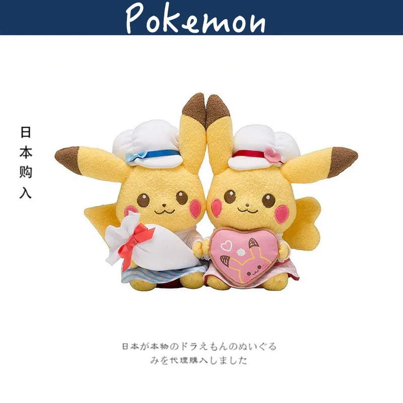 pokemon-official-genuine-japanese-pikachu-sweet-valentine's-day-couple-plush-stuffed-dolls-anime-lover-peripheral-gift