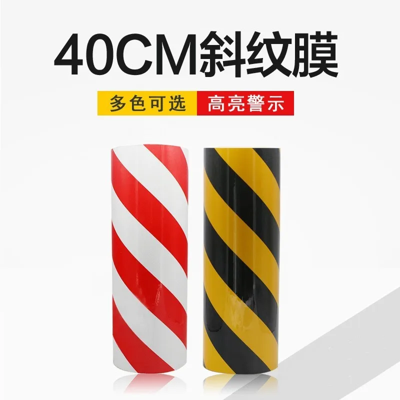 1pc reflective tape 40CM*45.7M  Twill  Black and yellow road reflective warning tape  Reflective sticker  Reflective film