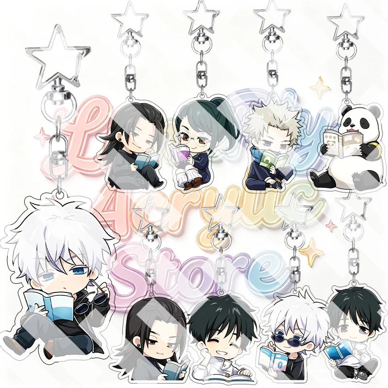 Creative Anime Jujutsu Kaisen Acrylic Keychain Q Version Cartoon Reading Book Character Key Ring Bag Ornament Pendant Accessory