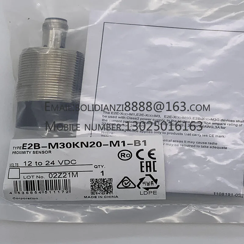 Physical E2B-M18Ln1… - image