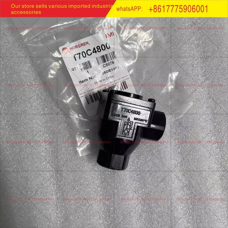 Quick Exhaust Valve, G1/2 'Threaded T70C4800, Norgren