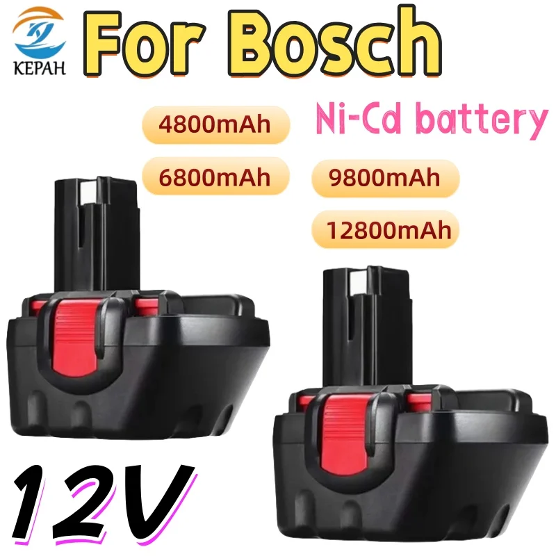 12V 4.8/6.8/9.8Ah R…