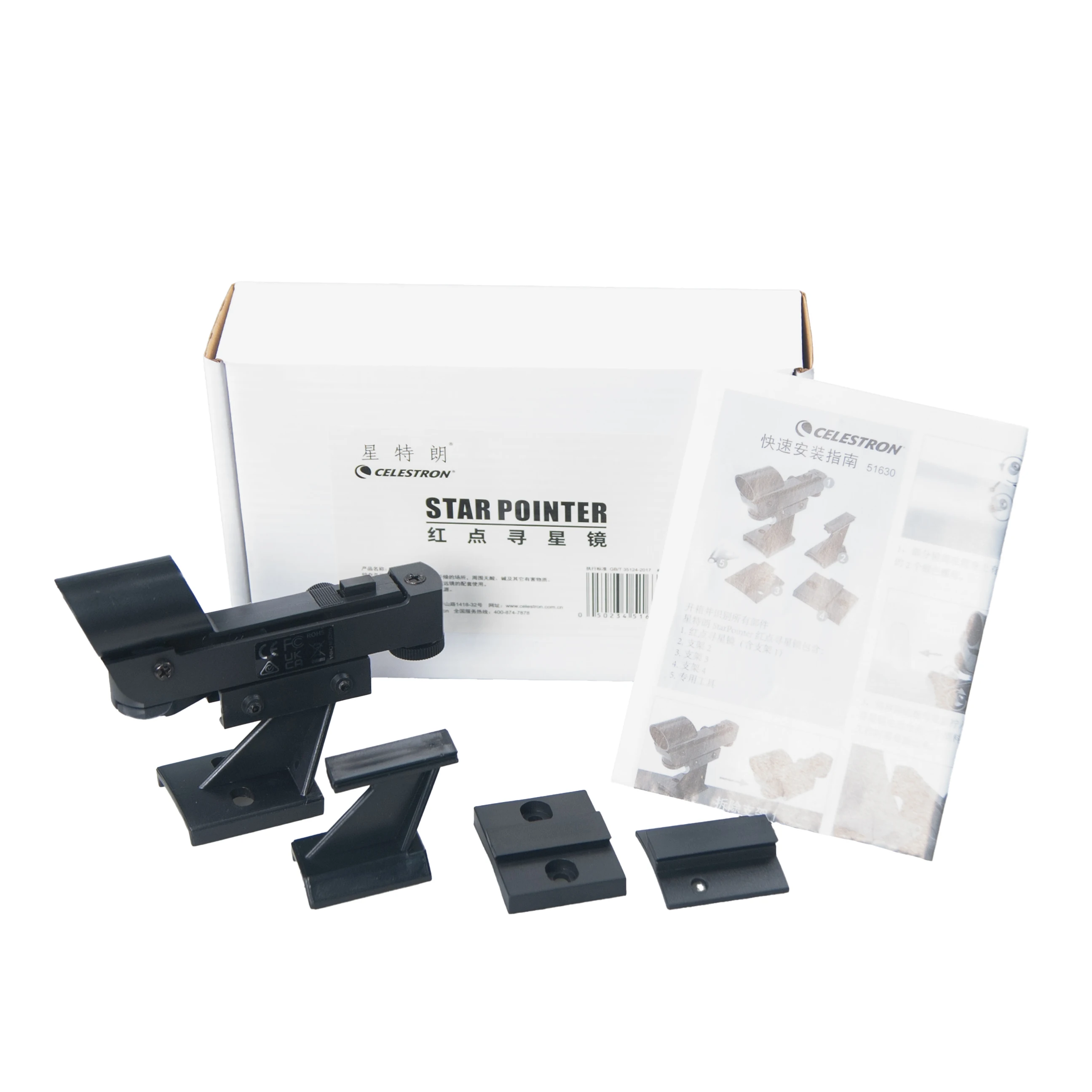 UKON-A Red Dot Finder Scope Celestron Dovetail Mount Base Compatible with 80EQ SE Series SLT Astronomical Telescope Accessory