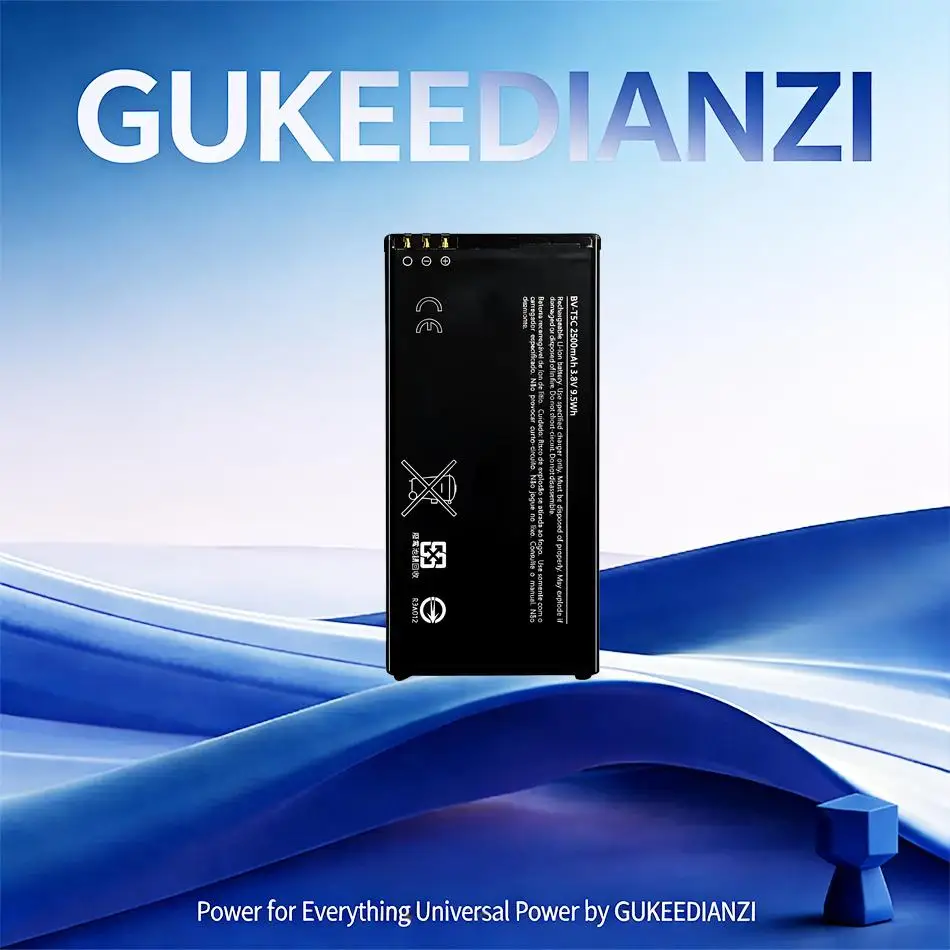 Mobile Phone Batter…