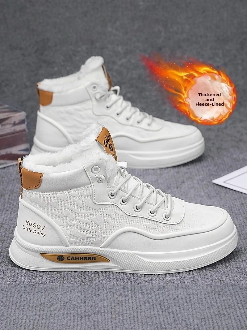 

Men's High-Top Shoes Winter Thick Bottom Warm Fleece Lined Leather Fur Integrated Anti-Slip Board Shoes Casual Low Heel