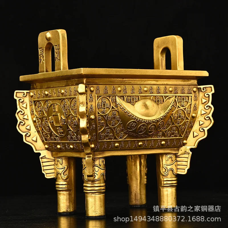 Brass Copper Ornament Ingot Home Four-Legged Square Tripod Creative Gift Craft Incense Burner Office