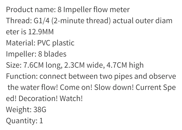 Computer Water-cooled Water Flow Meter Flow Meter Impeller Water Flow Meter Rotor G1/4 2-point Thread