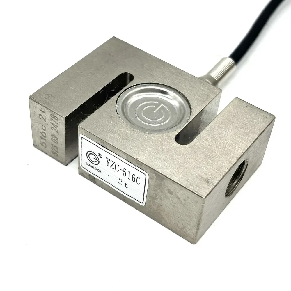 

New In stock YZC-516C S-type Tension and Compression Force Sensor 100KG 200KG 300KG 500KG 1T 1.5T 2T Load Cell