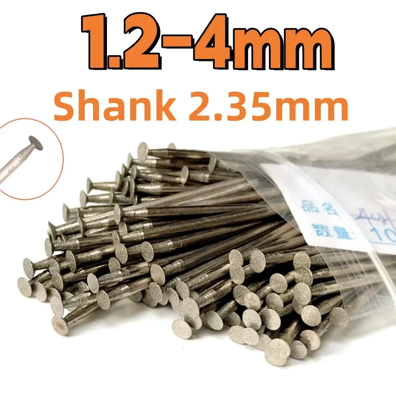 

Diamond Grinding Head Shank 2.35mm Grinding Bit Accessory H-Needle Stone Jade Carve Polish Engrave Tools for Dremel Rotary Tools