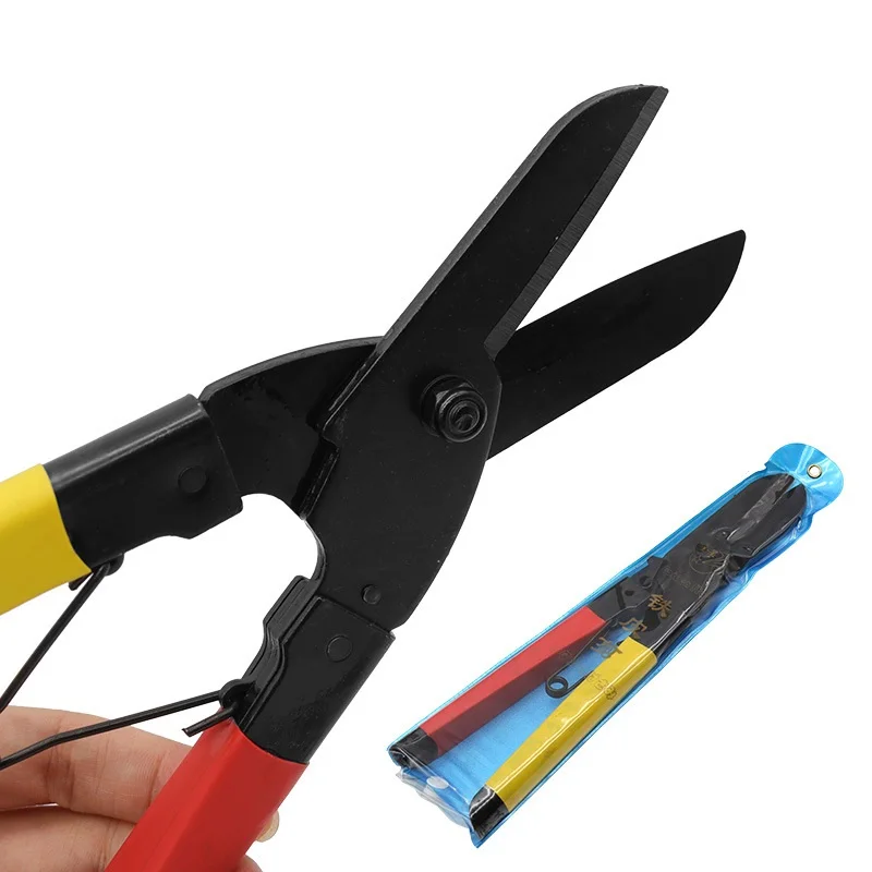 1Piece Powerful Shears For Cut Cable Strip Wire Iron Net Leather Industrial Cutting High-carbon Steel Hand Tool