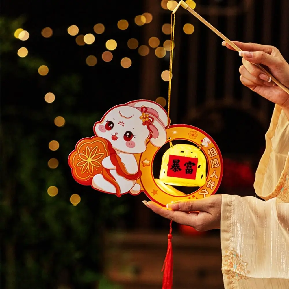 

2pcs Paper Middle Autumn Festival Lantern Chinese Style DIY Craft Cartoon Rabbit Lantern Handmade Handhold
