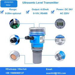 Ultrasonic level meter integrated split sensor level meter material level transmitter water level controller 4-20mA RS485 output