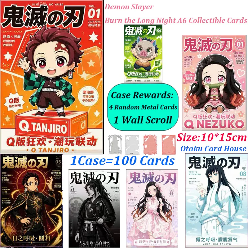 Kimetsu Cards No Yaiba Demon Slayer Premium A6 Trading Cards - Burn the Long Night Bulk Anime Collectible