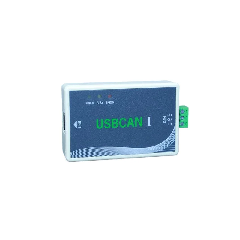 USB to CAN USBCAN debugger, support secondary development CANTest SocketCAN