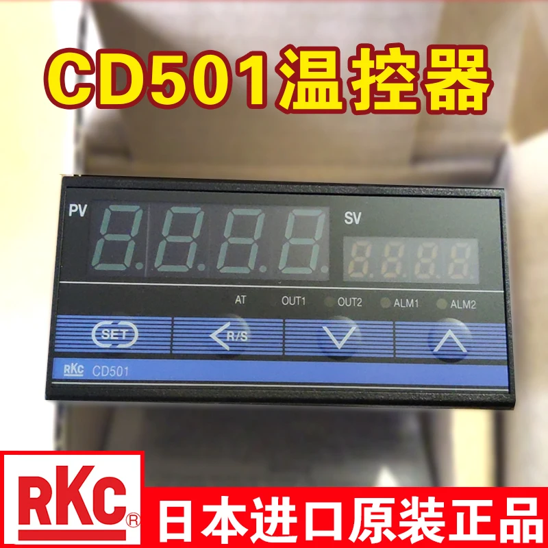 Thermostat CD501 Temperature Control Meter  Controller Digital Display   CD701 CD901