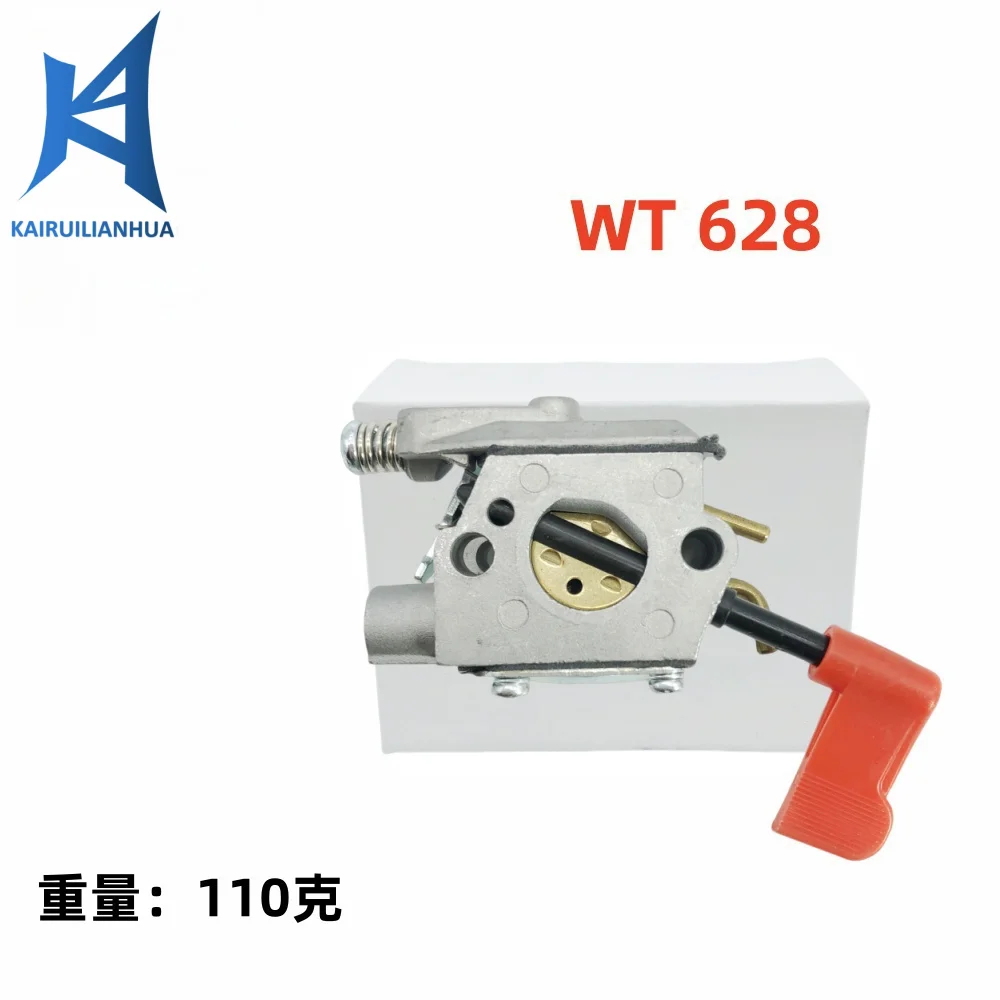 

The carburetor is suitable for wt-628 wt-628-1 pp331 pp445 ppb300 909-048