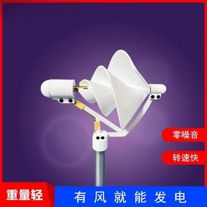 Miniature spiral wind turbine, Archimi rose model breeze start, scientific experiment power lamp