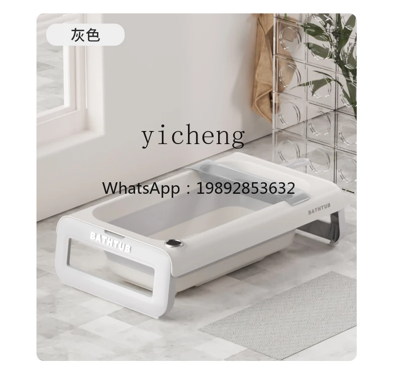 Baby Bathtub Intelligent Temperature Sensing Foldable Baby Bathtubs Newborn Large Children Bath Bucket